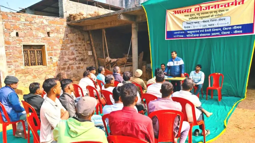 क्षीर धारा ग्रामों में पशुपालक जागरूकता शिविर सम्पन्न