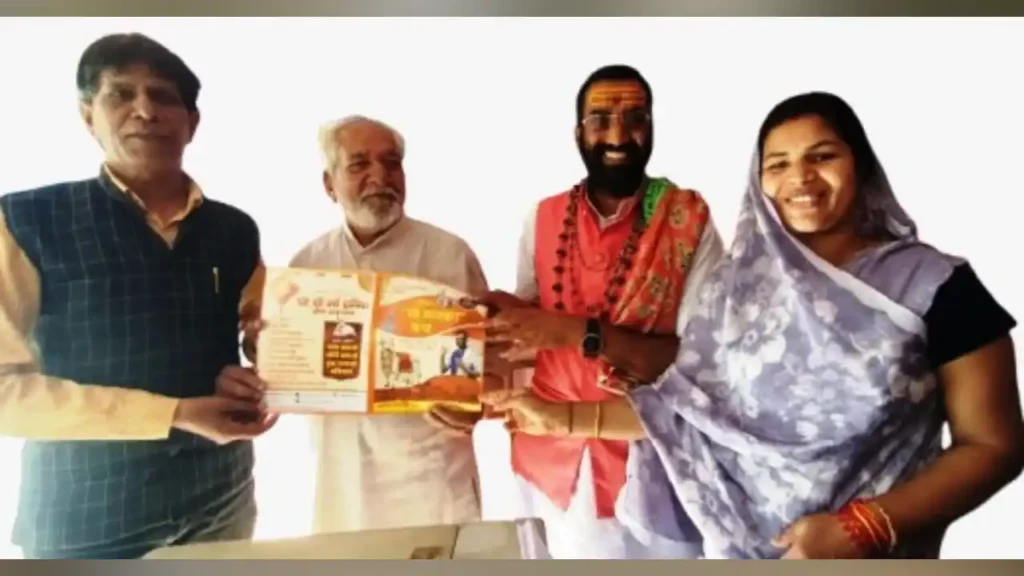 गौमाता की सेवा-मानव जीवन की सर्वोतम सेवा है-राधिका तिवारी