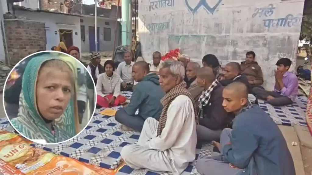 मधुमक्खियों के हमले में बच्चों को बचाते हुए महिला रसोइया की मौत, कर्तव्य, साहस और मानवता की बनीं मिसाल