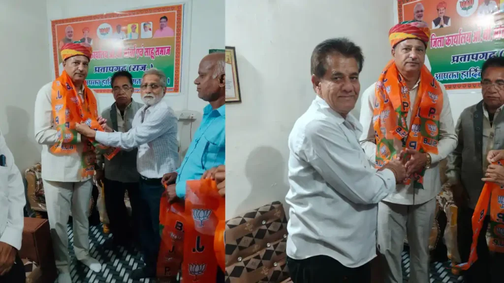 प्रतापगढ़। भारतीय जनता पार्टी ओबीसी मोर्चा प्रतापगढ़ द्वारा श्रमिक संवाद सम्मेलन का आयोजन जिला अध्यक्ष श्री शिवलाल साहू के नेतृत्व में किया गया।