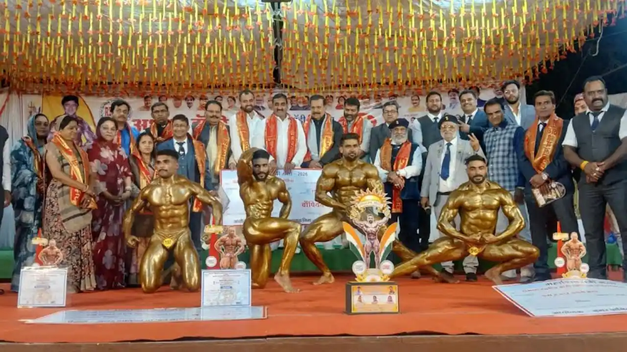 उज्जैन के कमलेश चांगल ने मिस्टर उज्जैन डिविजन अध्यक्ष ट्रॉफी का खिताब जीता