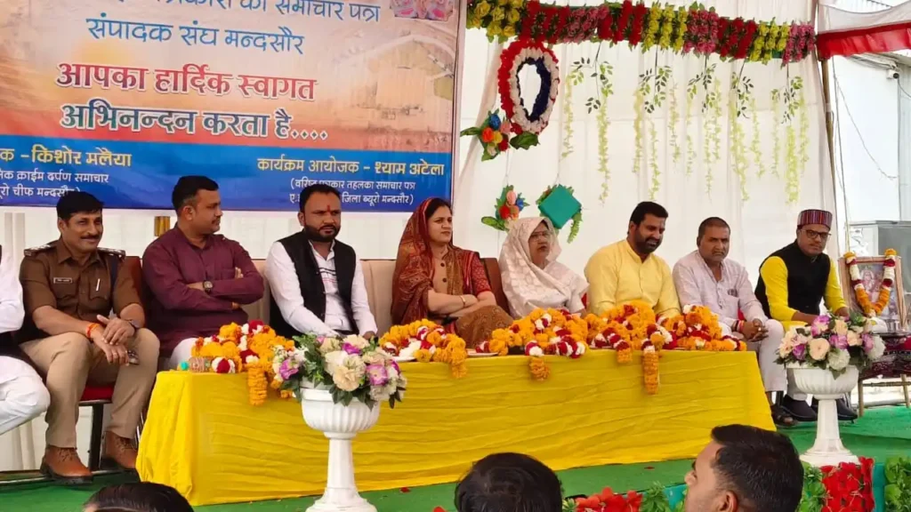 चंबल के तट पर पत्रकारों का जमावड़ा: संपादक संघ ने मनाया नववर्ष मिलन समारोह