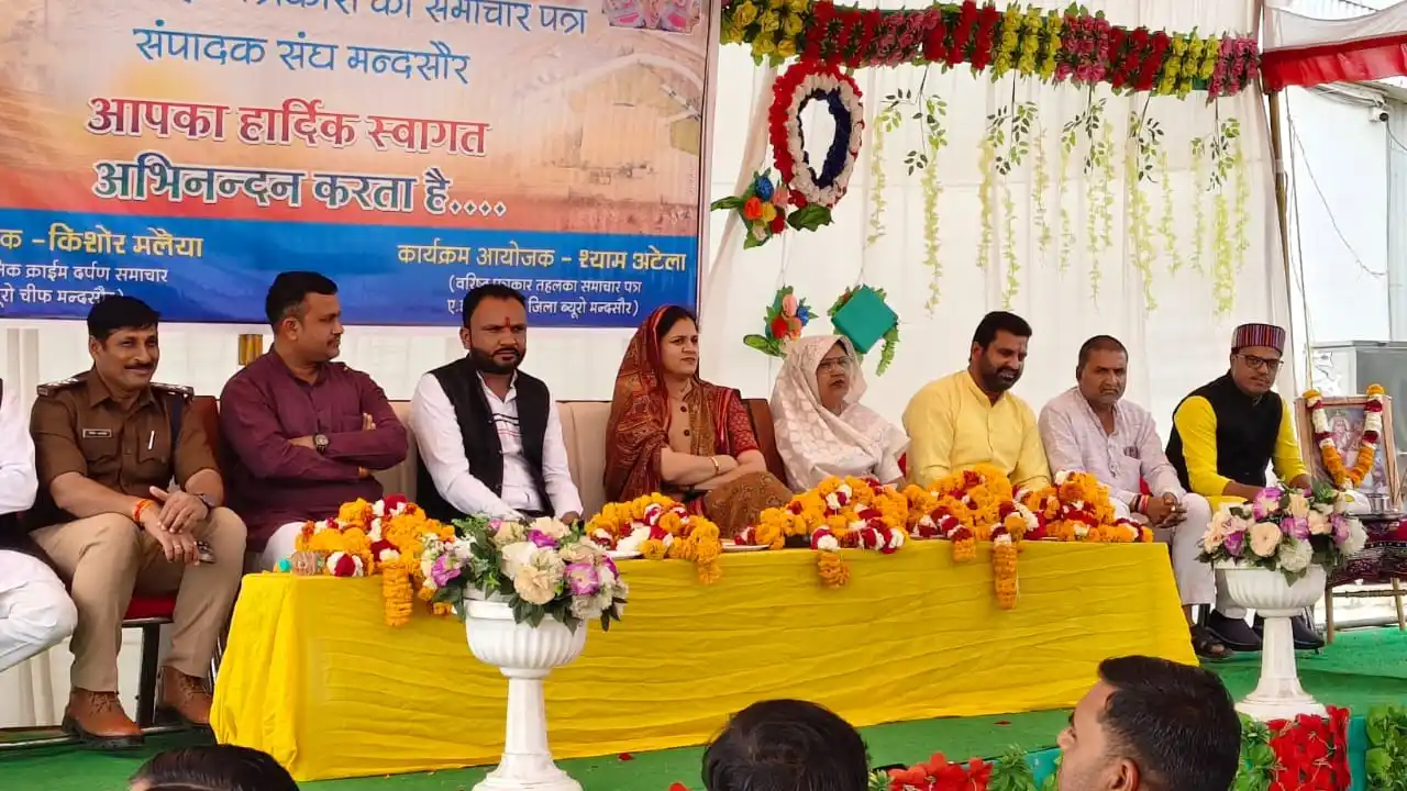 चंबल के तट पर पत्रकारों का जमावड़ा: संपादक संघ ने मनाया नववर्ष मिलन समारोह