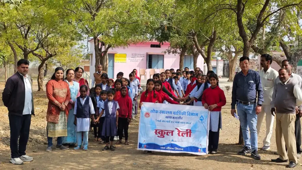 जल संरक्षण व संवर्धन की हुई विविध गतिविधियां