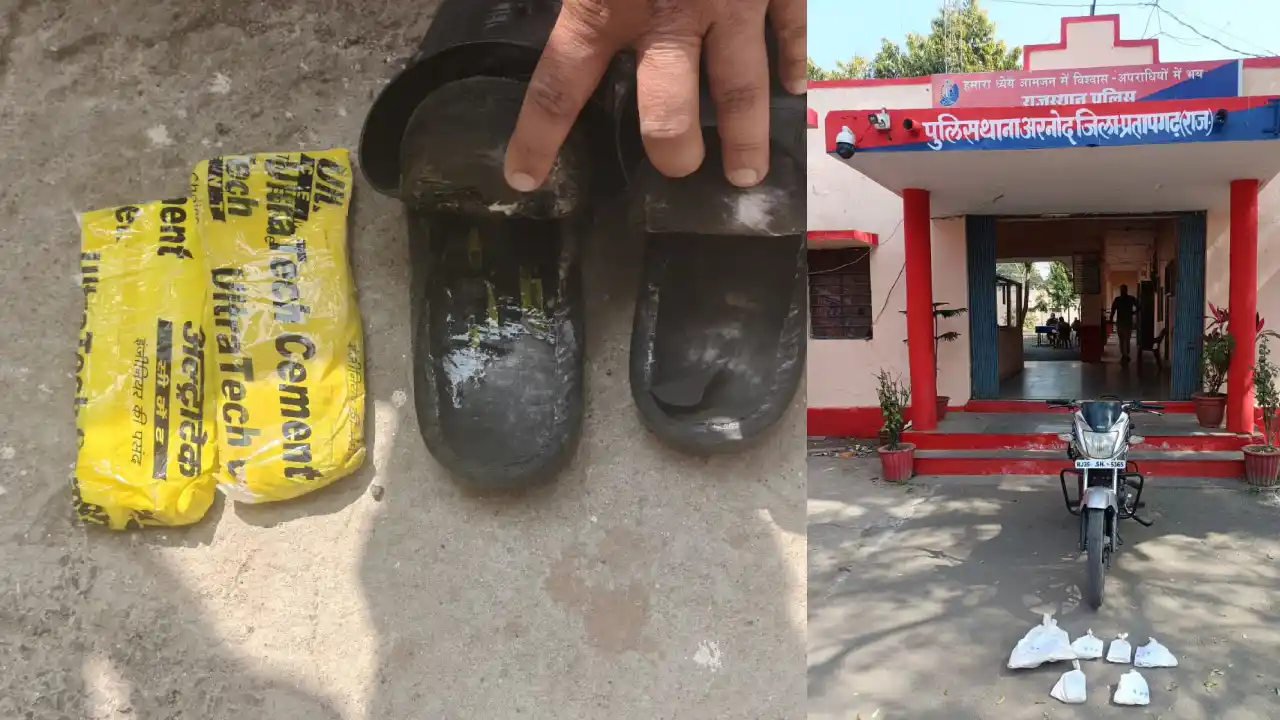 ऑपरेशन चक्रव्युह के तहत थाना अरनोद की कार्यवाही