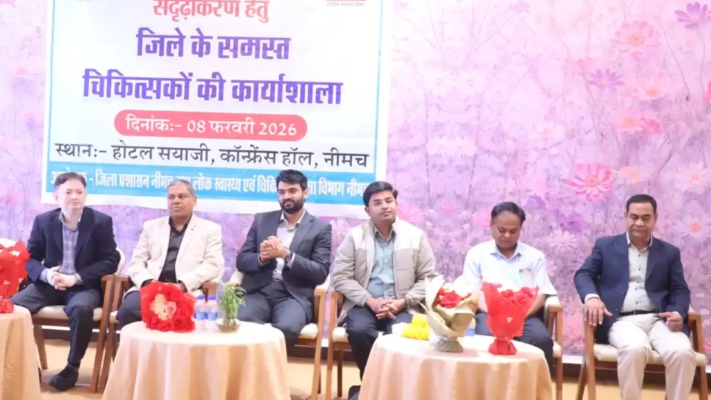 जिले के नागरिकों को बेहतर स्‍वास्‍थ्‍य सुविधाएं उपलब्‍ध कराने में स्‍वास्‍थ्‍य अमले का अहम योगदान है- श्री चंद्रा 