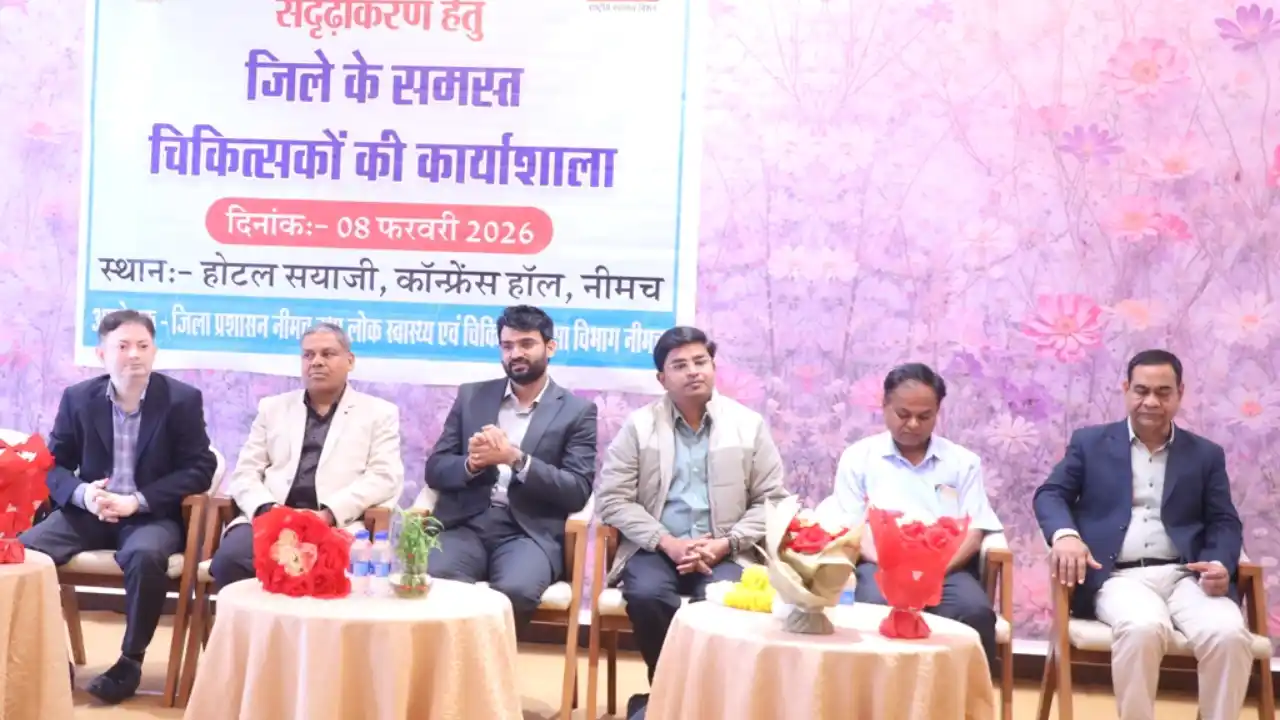 जिले के नागरिकों को बेहतर स्‍वास्‍थ्‍य सुविधाएं उपलब्‍ध कराने में स्‍वास्‍थ्‍य अमले का अहम योगदान है- श्री चंद्रा 