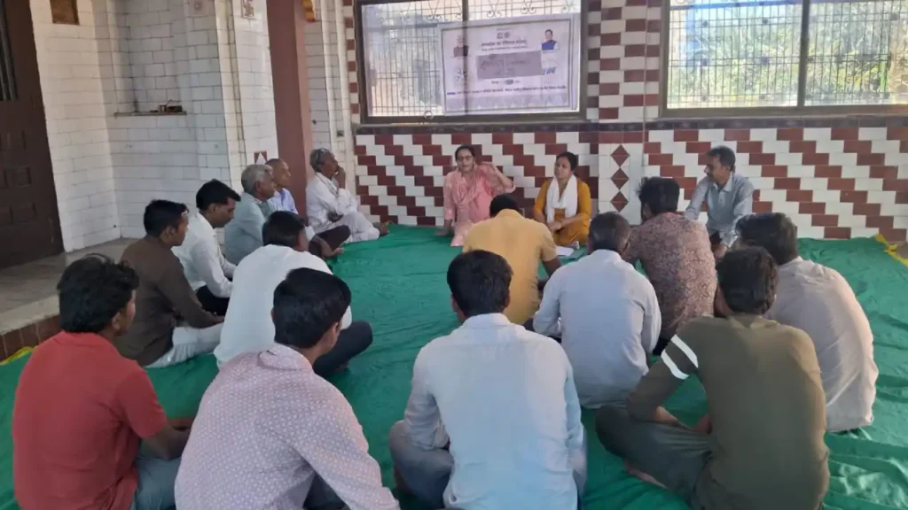 जन अभियान परिषद के तत्वावधान में दलोदा सेक्टर स्तरीय बैठक संपन्न