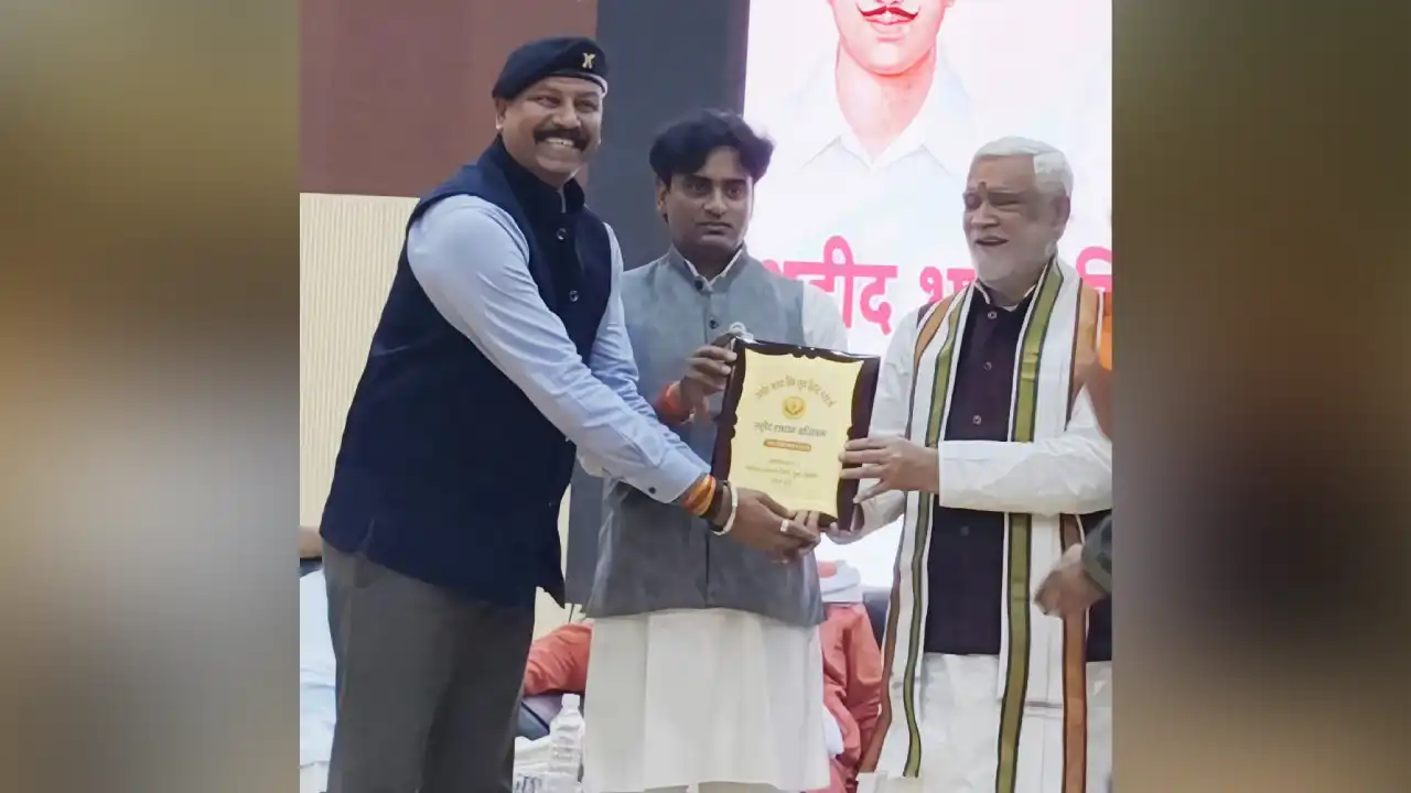 23वे राष्ट्रीय भगत सिंह सम्मान से गया जी, बिहार में सम्मानित हुए डॉ हिमांशु यजुर्वेदी 