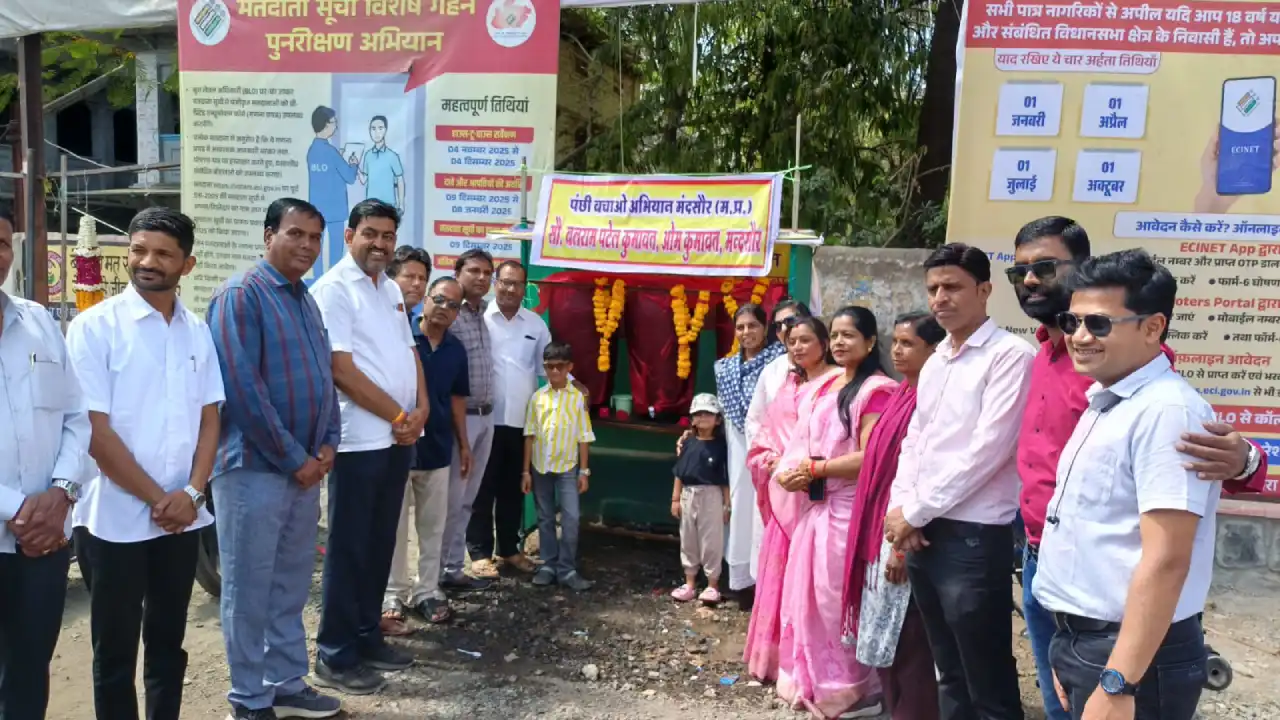 भीषण गर्मी में ठंडा पानी देगा राहत, गांधी चौराहे पर किया जल मंदिर का शुभारंभ
