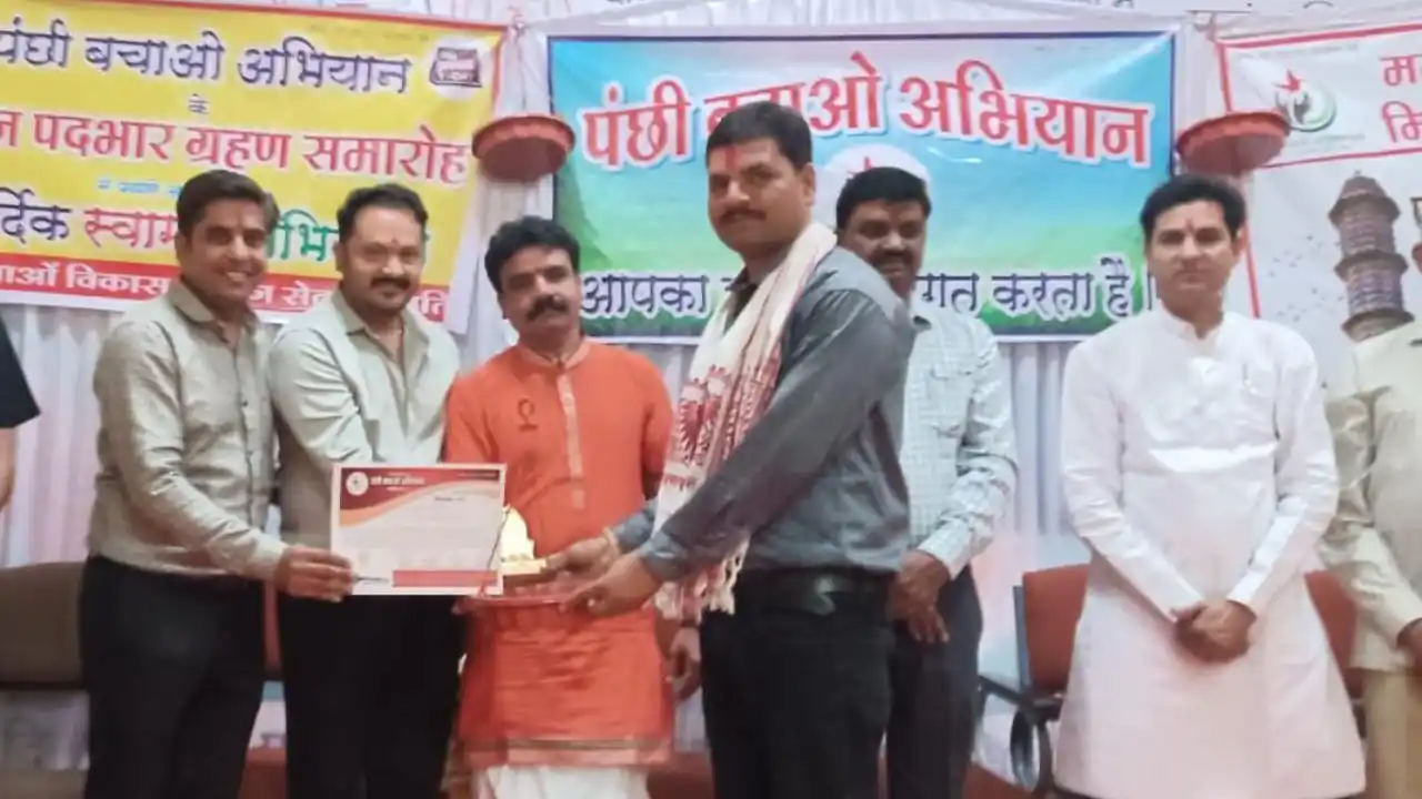 समाजसेवी श्री गौड़ बने पंछी बचाओ अभियान संस्था के दलौदा तहसील अध्यक्ष