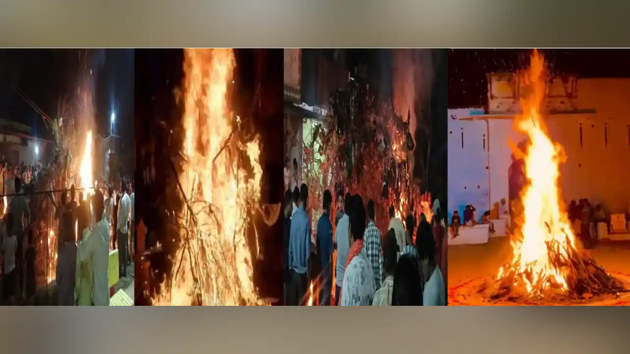 पारंपरिक विधि-विधान के साथ सरवानिया महाराज में पांच स्थानों पर हुआ होलिका दहन, लोगों में दिखा उल्लास पारंपरिक विधि-विधान के साथ सरवानिया महाराज में पांच स्थानों पर हुआ होलिका दहन, लोगों में दिखा उल्लास