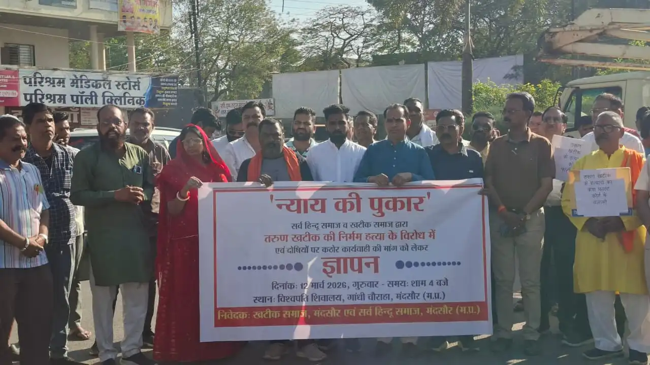 तरुण खटीक की निर्मम हत्या के विरोध में मंदसौर मे प्रदर्शनकर रैली निकाली