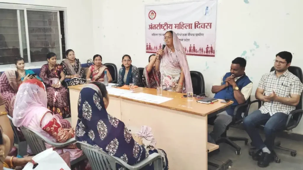 अंतर्राष्ट्रीय महिला दिवस पर नीमच में कार्यक्रम आयोजित