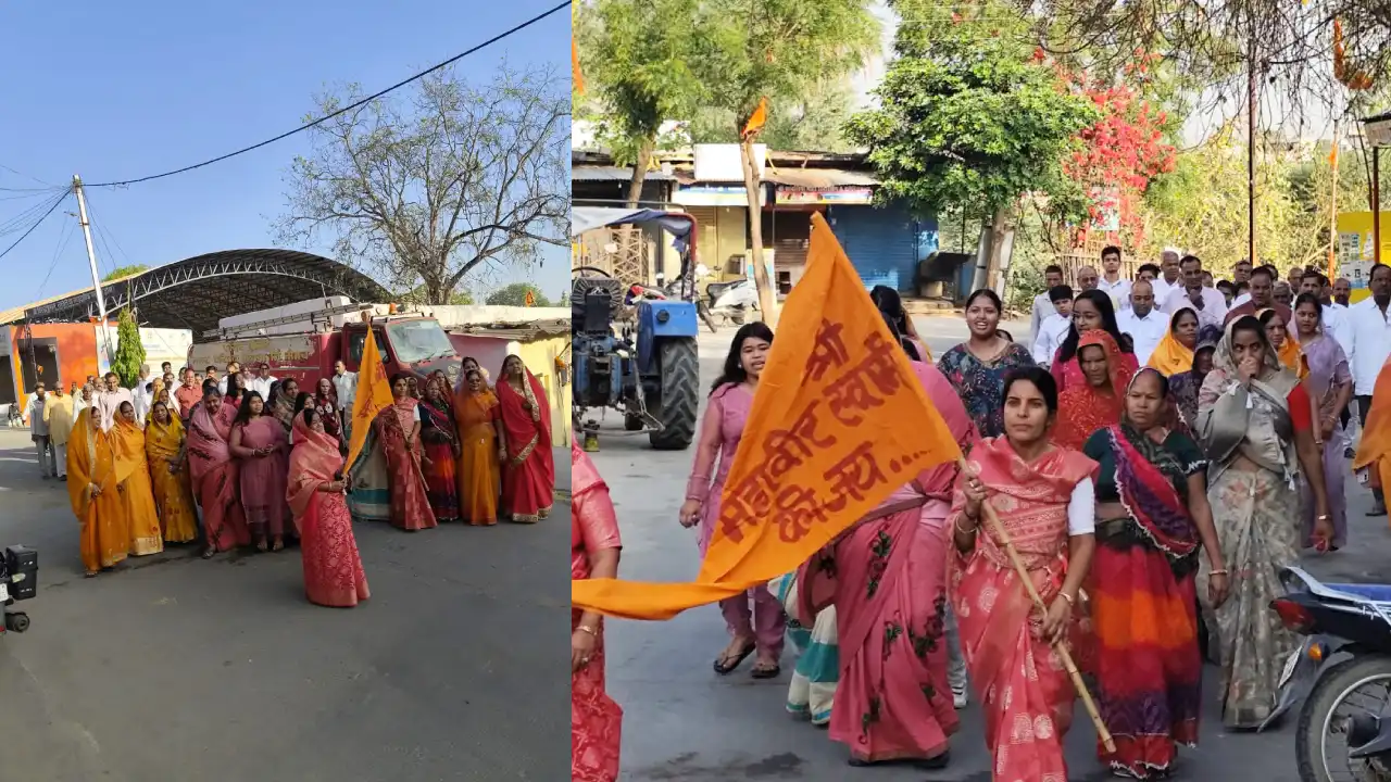 भगवान महावीर जयंती पर्व पर चल समारोह निकाला गया