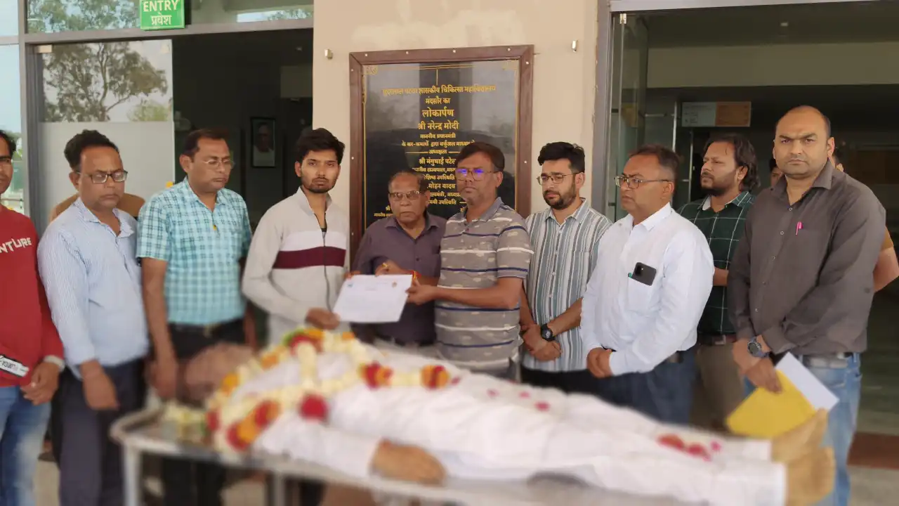 सुंदरलाल पटवा शासकीय चिकित्सा महाविद्यालय, मंदसौर को प्राप्त हुआ एक और देहदान