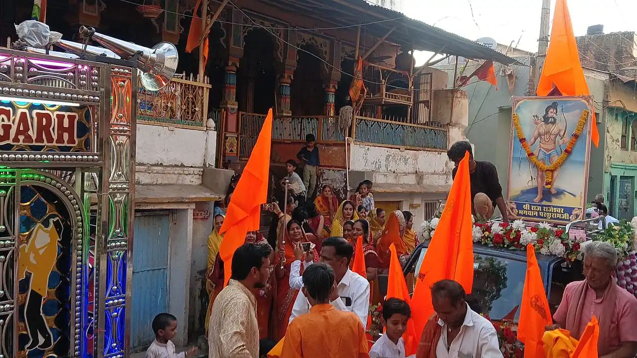 परशुराम जयंती पर श्रद्धा का सैलाब, नगर में हुआ ऐतिहासिक आयोजन