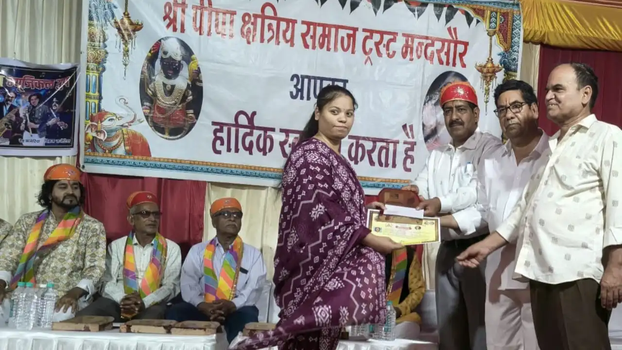 सुश्री साक्षी भाटी का हुआ सम्मान