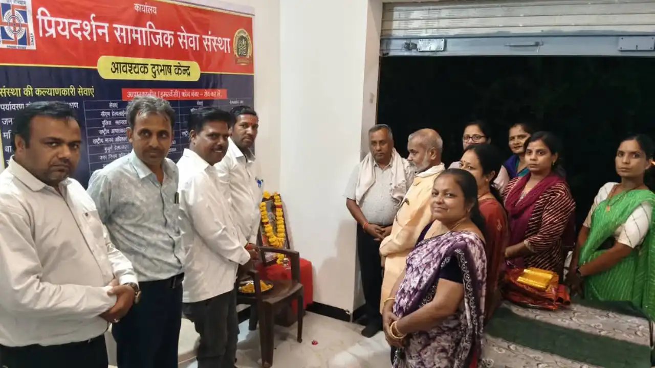 नवांकुर संस्था प्रियदर्शन सामाजिक सेवा संस्था, प्रस्फुटन समितियों कि बैठक संपन्न