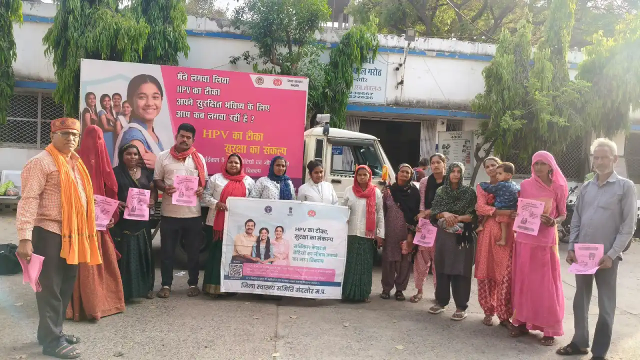 HPV वैक्सीनेशन करवा कर अपनी बच्चों को सर्वाइकल जैसी गंभीर बीमारियों से बचावे-खींची