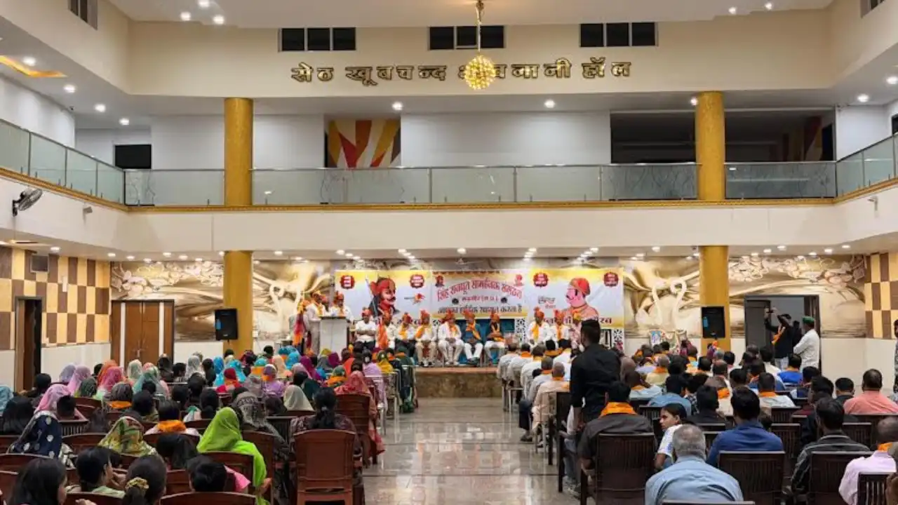 सिंह राजपूत सामाजिक संगठन मंदसौर का 20वां होली मिलन व वार्षिक सम्मेलन कार्यक्रम सम्पन्न