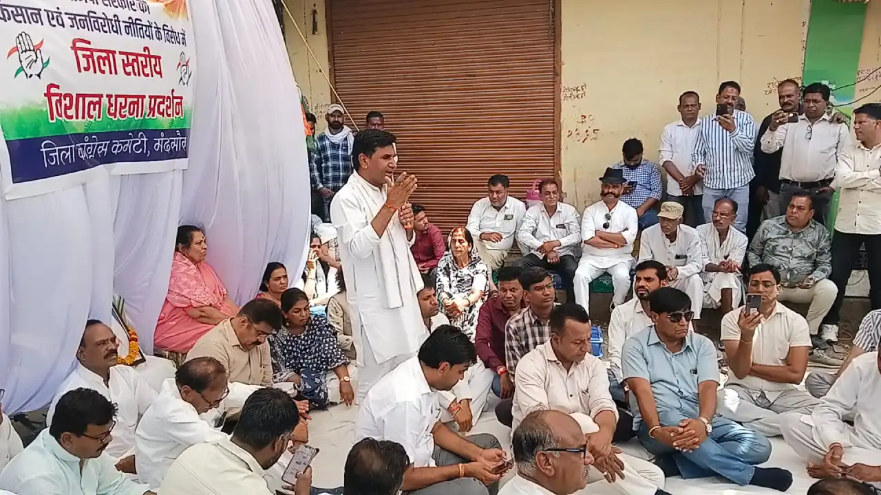 समर्थन मूल्य पर सरकार तारीख पे तारीख देना बंद कर किसानों की फसल जल्द खरीदे श्री राजानी