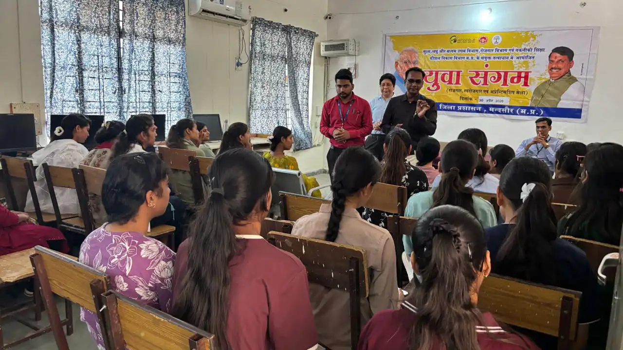 जिला स्तरीय रोजगार मेले में 240  युवाओं में से 130 का हुआ प्राथमिक चयन