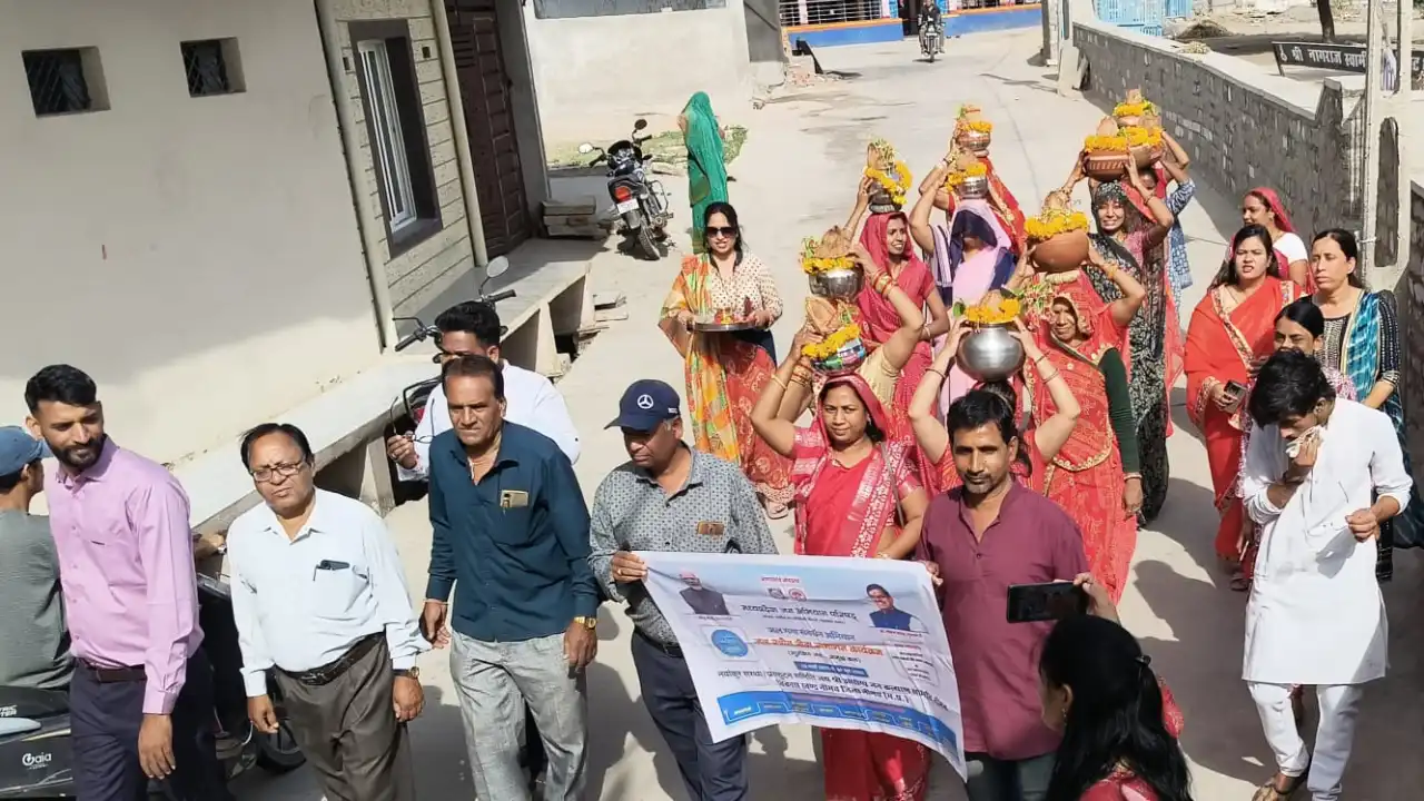 जल गंगा संवर्धन अभियान जल स्त्रोत सेवा समागम सम्‍पन्‍न