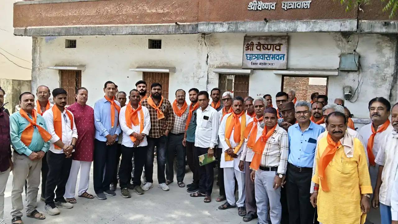 श्री वैष्णव बैरागी समाज चतुर्थ संप्रदाय की बैठक हुई श्री वैष्णव बैरागी समाज चतुर्थ संप्रदाय की बैठक हुई