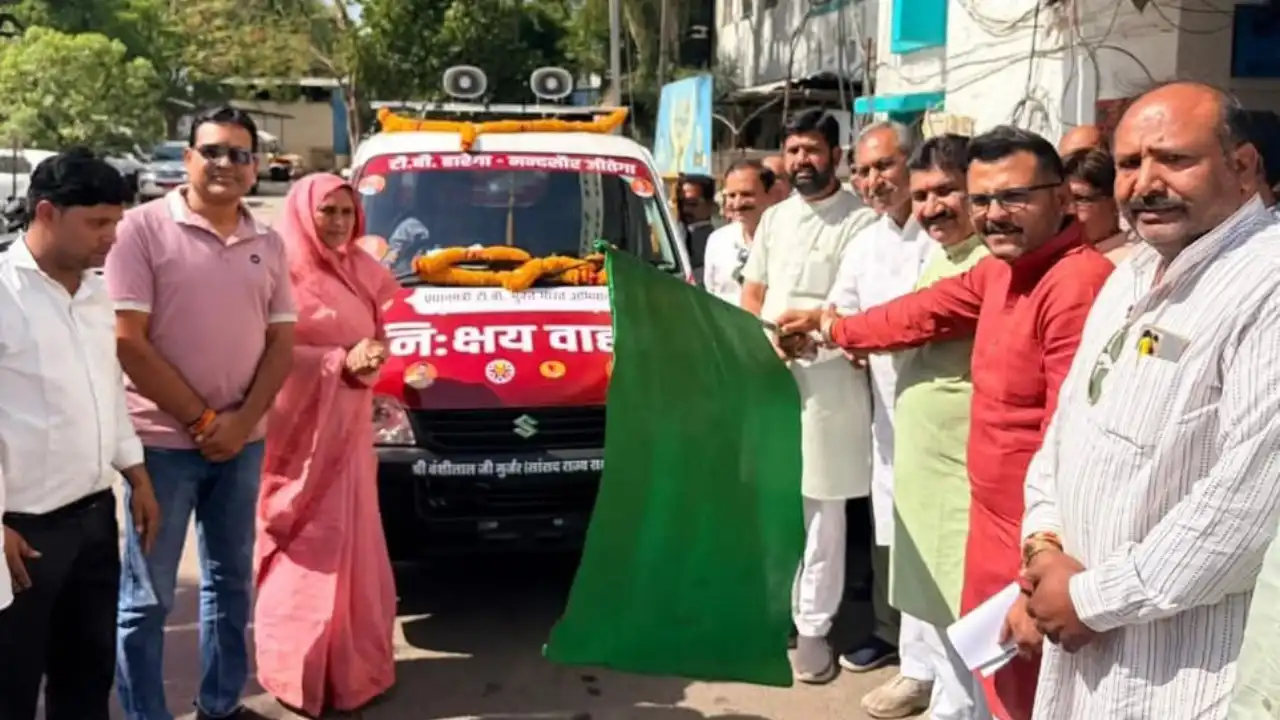 राज्‍यसभा सांसद श्री बंशीलाल गुर्जर की सांसद निधि से प्रदत्‍त निक्षय वाहन का हुआ लोकापर्ण