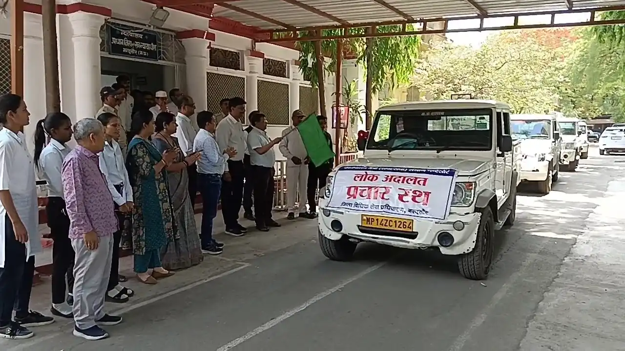 नेशनल लोक अदालत 9 मई को होगी आयोजित 