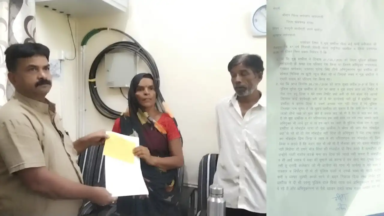 प्रतापगढ़ में न्याय के मंदिर पर सवाल!