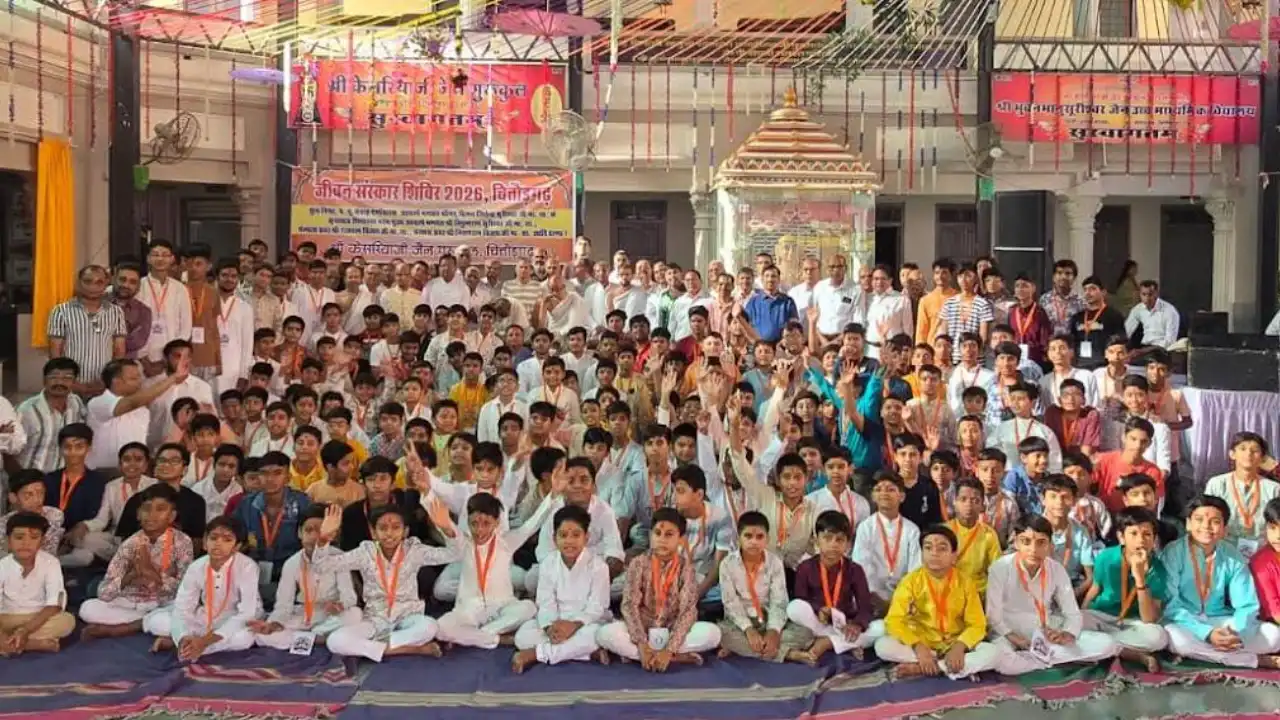 8 दिवसीय जीवन संस्कार शिविर का आयोजन