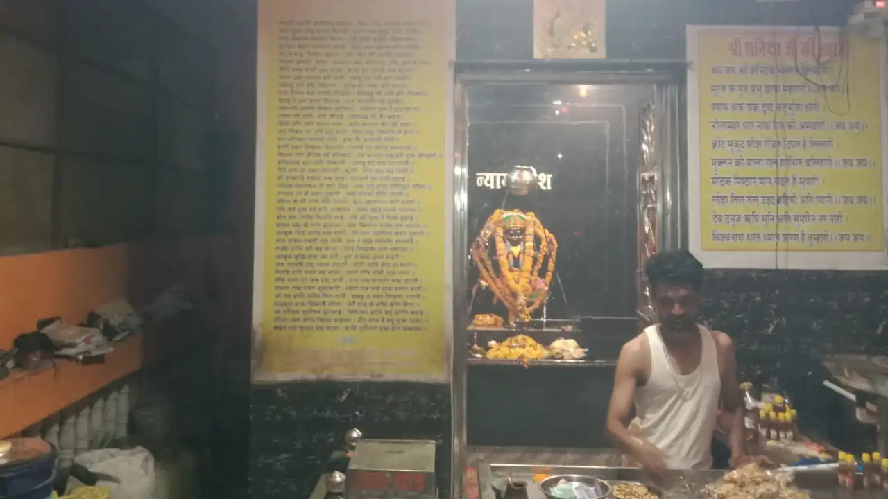 शनि अमावस्या पर शनि मंदिरों में उमड़ा आस्था का सैलाब