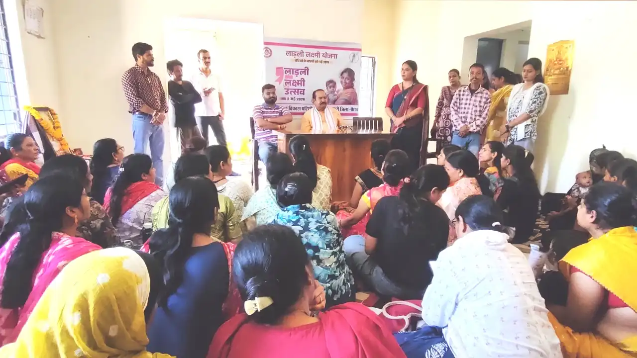 नीमच में आंगनवाड़ी केंद्रों पर हुआ लाड़ली लक्ष्मी बेटियों का स्वागत