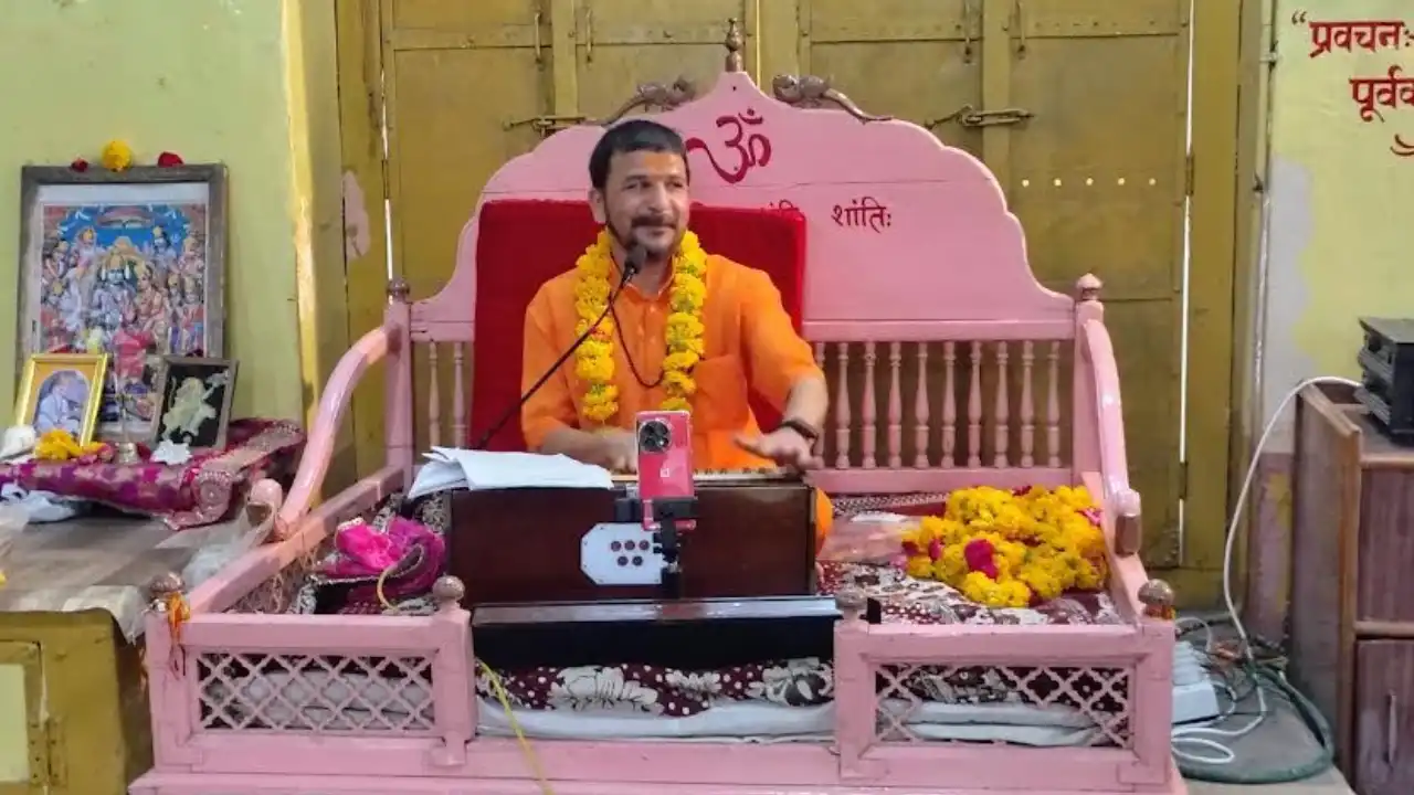 भगवान से निस्वार्थ रूप से परम प्रेम हो जाये उसे भक्ति कहते है - केशवानंद जी महाराज भगवान से निस्वार्थ रूप से परम प्रेम हो जाये उसे भक्ति कहते है - केशवानंद जी महाराज