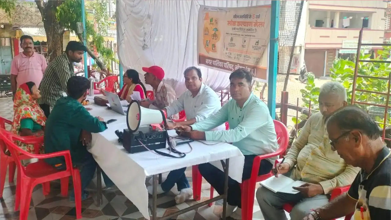 जिले के सभी नगरीय निकायों में जनकल्याण शिविर आयोजित