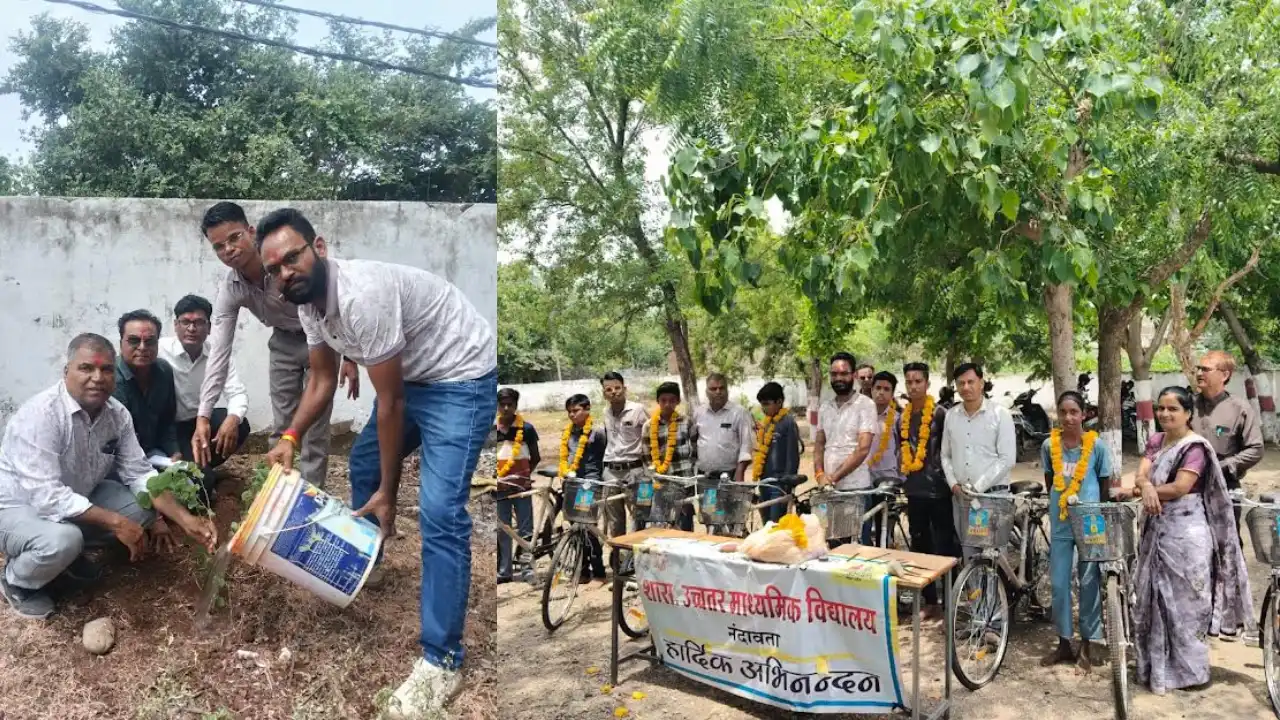 शासकीय उच्चतर माध्यमिक विद्यालय नंदावता में सायकल वितरण, वृक्षारोपण एवं गुरु पूर्णिमा कार्यक्रम सम्पन्न। शासकीय उच्चतर माध्यमिक विद्यालय नंदावता में सायकल वितरण, वृक्षारोपण एवं गुरु पूर्णिमा कार्यक्रम सम्पन्न।