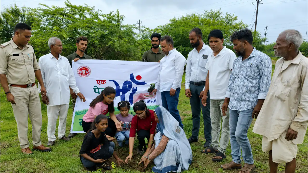 मां गार्डन में एक पैड़ मां के नाम पौधारोपण कार्यक्रम सम्पन्न मां गार्डन में एक पैड़ मां के नाम पौधारोपण कार्यक्रम सम्पन्न