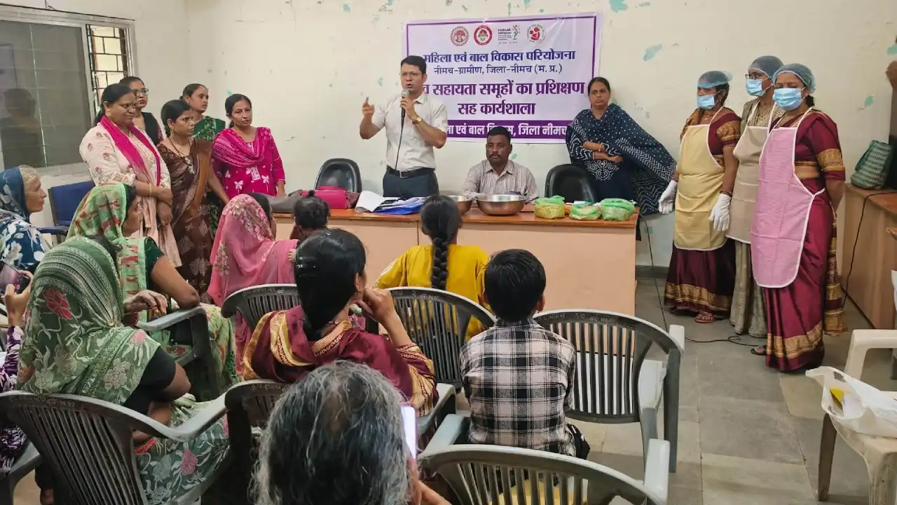 आंगनवाड़ी केंद्रों में गुणवत्तापूर्ण टेक होम राशन प्रदाय के लिए आंगनवाड़ी केंद्रों में गुणवत्तापूर्ण टेक होम राशन प्रदाय के लिए