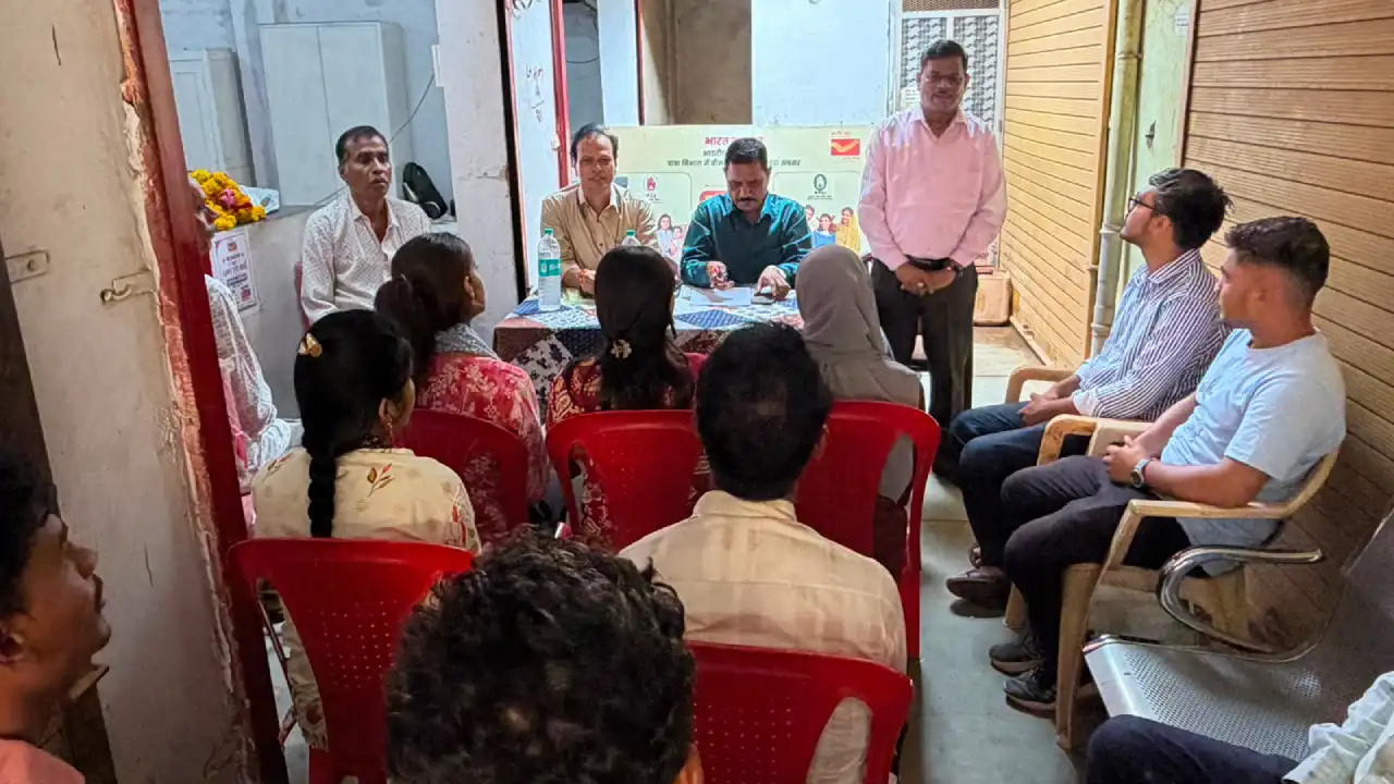 सरवानिया पोस्ट ऑफिस में डाक विभाग की समीक्षा बैठक सम्पन्न हुई।