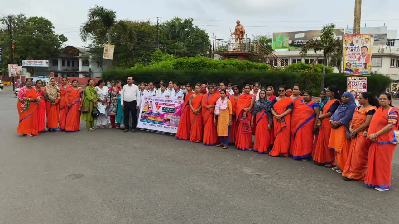 मन्दसौर में विश्व जनसंख्या दिवस पर जागरूकता रैली निकाली