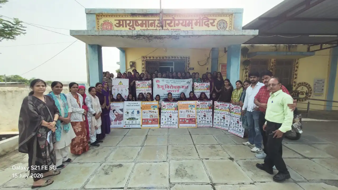 दस्तक अभियान के तहत लदूना एवं दीपाखेड़ा में विशेष प्रशिक्षण कार्यशाला संपन्न दस्तक अभियान के तहत लदूना एवं दीपाखेड़ा में विशेष प्रशिक्षण कार्यशाला संपन्न