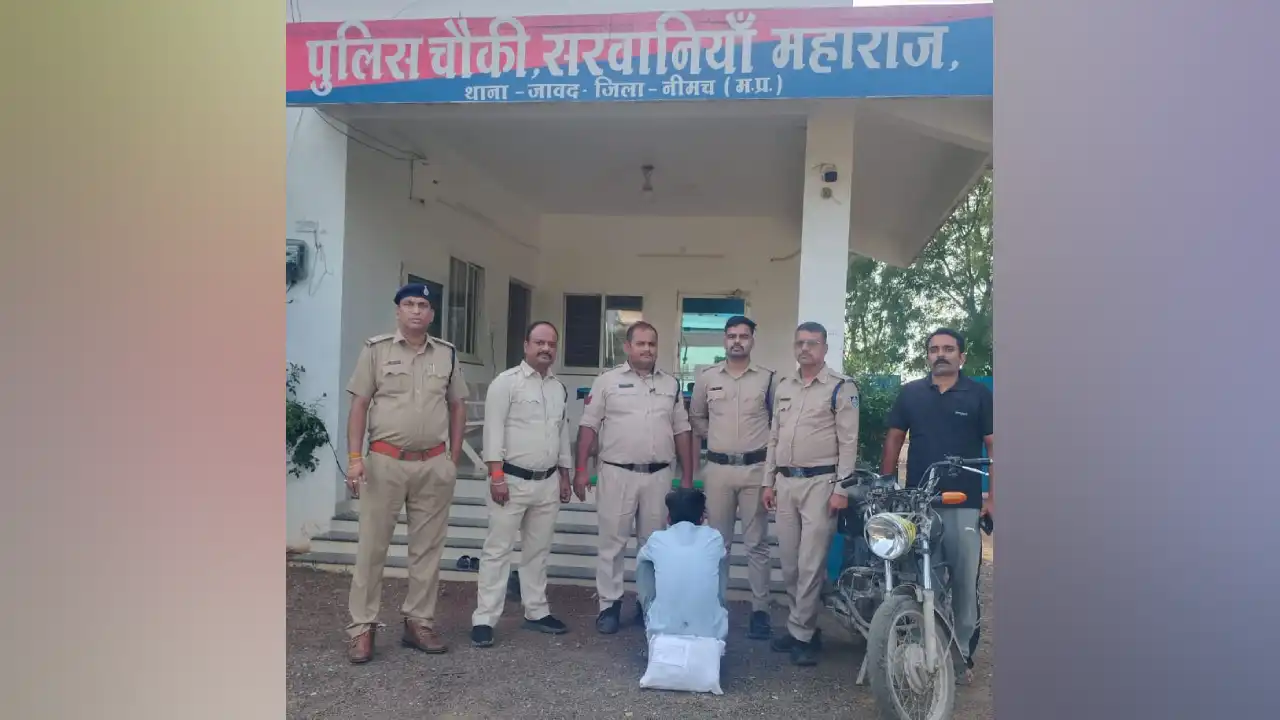 मादक पदार्थ तस्करों के विरुद्ध विशेष अभियान के तहत 02 किलो 745 ग्राम अवैध मादक पदार्थ अफीम जप्त