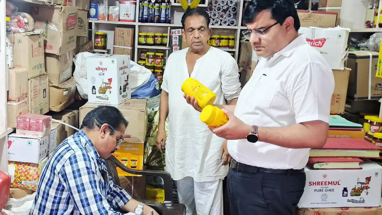 घी की गुणवत्ता जांच के लिए खाद्य सुरक्षा टीम की कार्रवाई, 2.32 लाख का घी जप्त