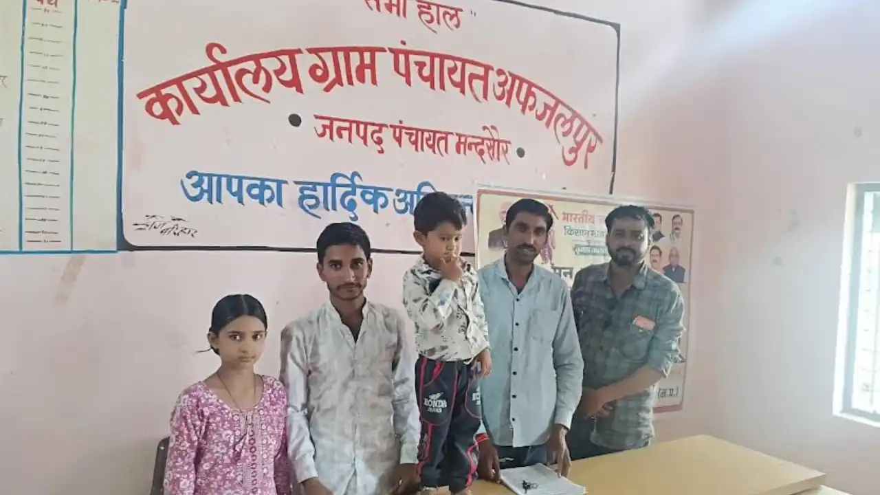 अफजलपुर में भी प्रत्येक शनिवार को आयोजित किया जा रहा आपका जन प्रतिनिधि आपके द्वार अभियान अफजलपुर में भी प्रत्येक शनिवार को आयोजित किया जा रहा आपका जन प्रतिनिधि आपके द्वार अभियान