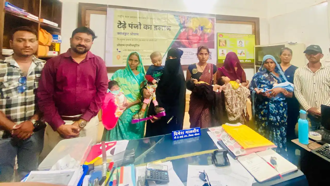 दो बच्चों की सफल सर्जरी सहित 9 बच्चों का निःशुल्क उपचार
