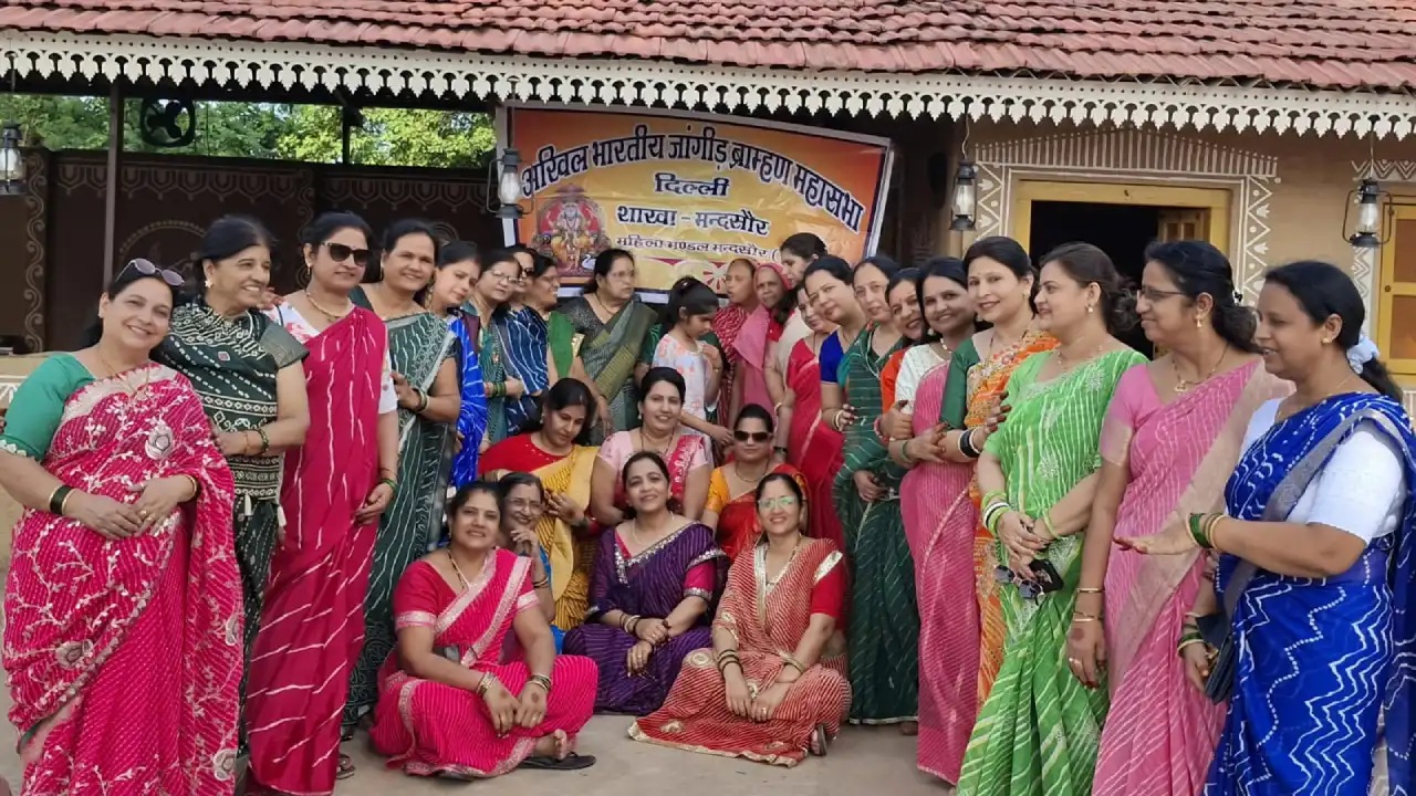 जांगिड़  ब्राह्मण महासभा महिला मंडल द्वारा लहरिया उत्सव का आयोजन संपन्न हुआ